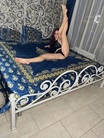 Софья