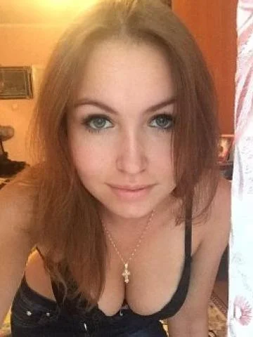 Алёна