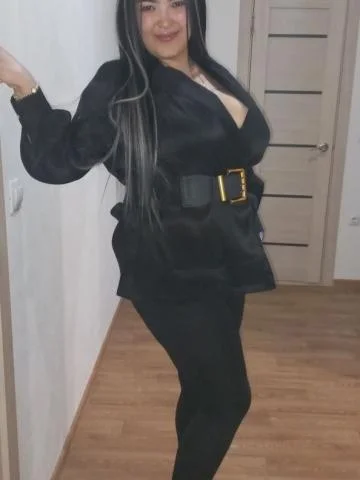 Эмма